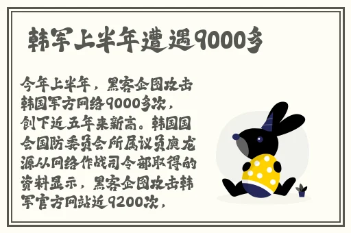 艺术家奉万大